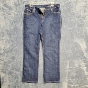 Wrangler Q-Baby Jeans 11/12 x 30‎ Dark Wash Embellished Back Pockets No Gap